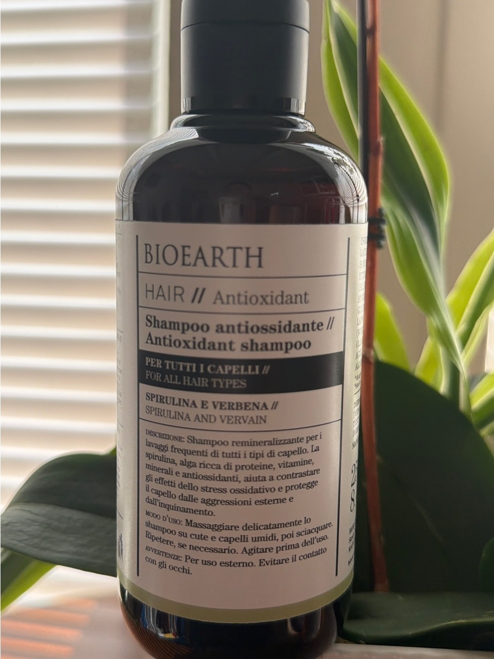 Earth Bioearth Antioxidant Hair Shampoo -